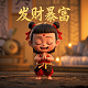 尼泊尔民族构成